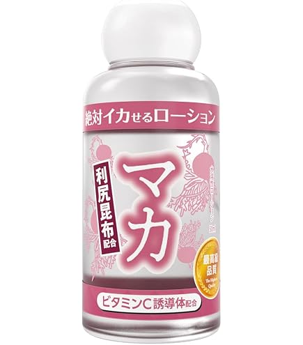 Amazon | ALMADILLO 穴ル専用 ローション 150ml(ZANA-001) | アウト